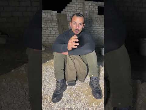 ربنا يسترها علينا 