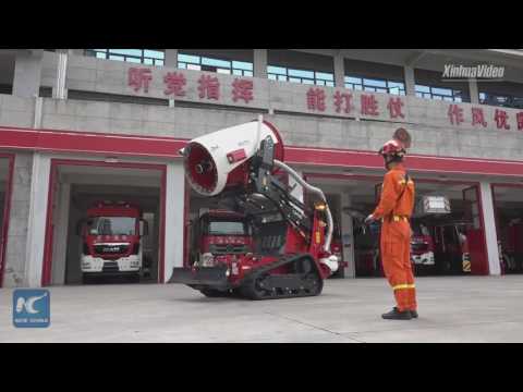 Here comes the robot fireman! Fire department in China's Xiamen gets new member