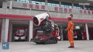 Here comes the robot fireman! Fire department in China's Xiamen gets new member