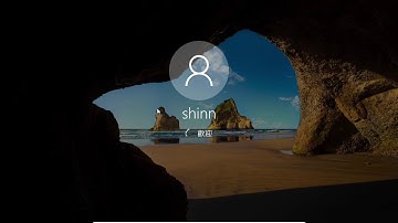 [SQL SERVER 2017] 遠端連線資料庫
