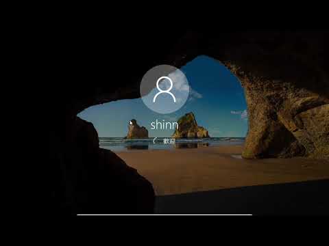 [SQL SERVER 2017] 遠端連線資料庫