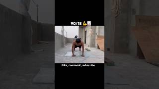 90 Days Exercise Challenge Day 18 | Full Body Fat Burn Workout 🏋️