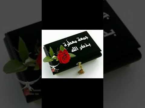 ربي ها أنت ترى مكاني و تسمع كلامي و أنت أعلم من عبادك بحالي ربي شكواي لك لا لأحد من خلقك
