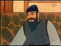 مسلسل الفارس الشجاع ـ الحلقة 4 الرابعة كاملة HD Al Fares Al Shuja 