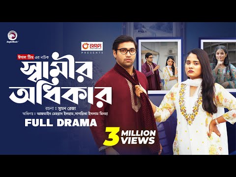 Ikki yigit ukrainalik ayolni sikishyapti.