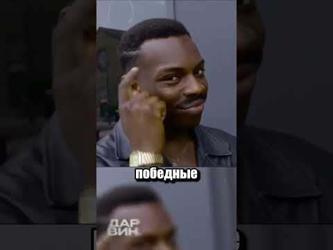 Эксперимент кока колы