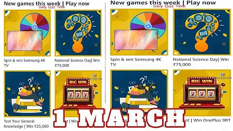 Amazon Quiz Answers Today|Amazon March Edition Quiz Answers Today|1 MARCH | Daily Quiz Time