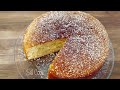 🍰Gâteau au yaourt hyper moelleux facile et rapide🍰