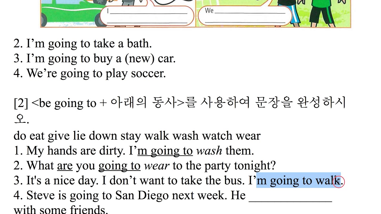 basic grammar in use-exercise-27 - YouTube