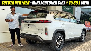 Toyota Hyryder 2023 - Mini Fortuner at Rs 15.89 lakh | Hyryder Top Model