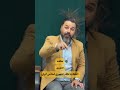 سالن انتظار مصاحبه فرهنگیان چه فضایی داره مصاحبه فرهنگیان کنکور مصاحبه فرهنگیان معلمی آموزشی