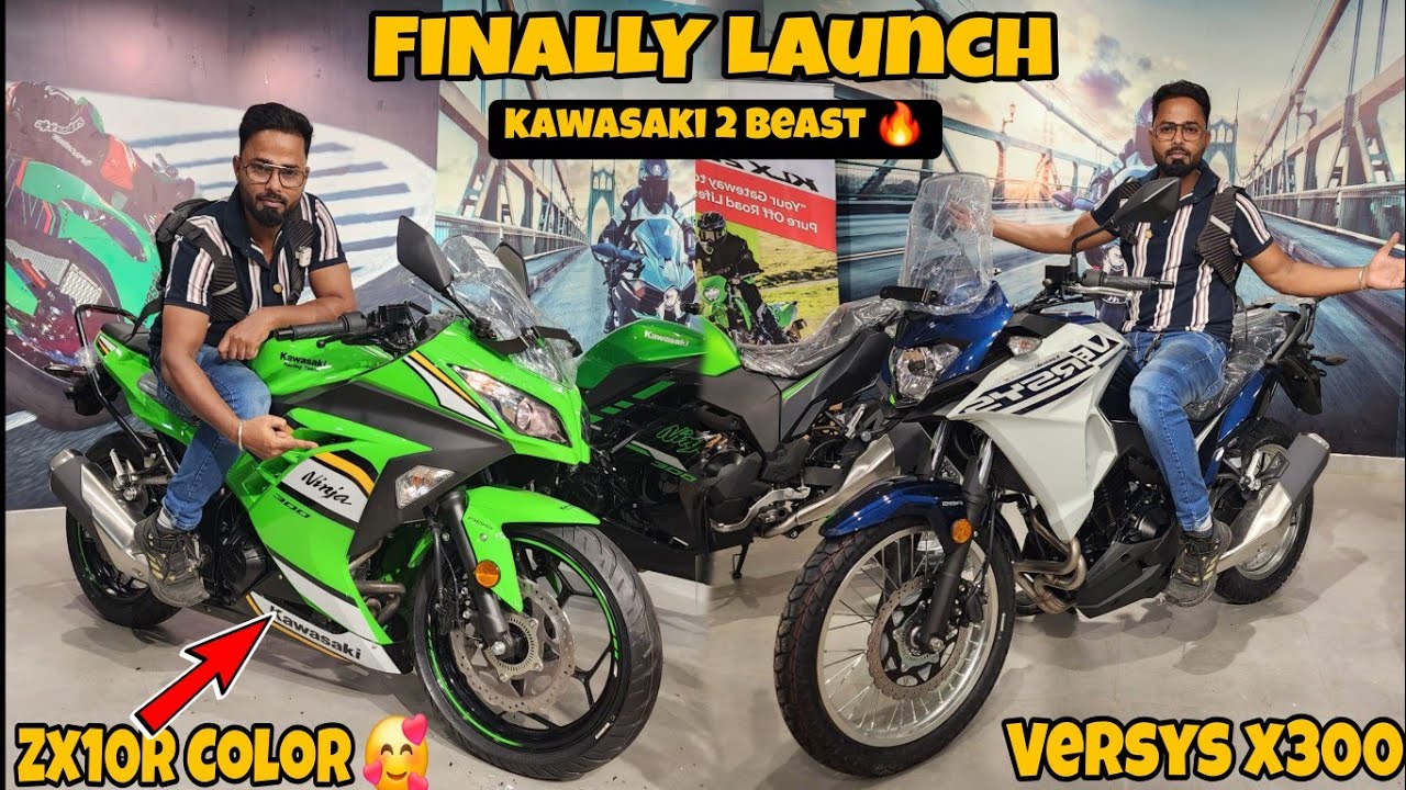 Finally Launch Kawasaki Ninja 300 vs Versys x300🥰 || Zx10r Color 🔥