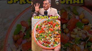 Sprouts Nahi Khana Chahiye? 😳 #podcast #food #recipe #sprouts #indianfood