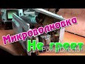 физика 3ий триместр