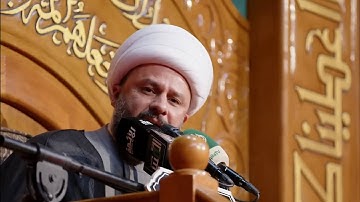 القدوة في ثقافة القران الكريم[١٨]