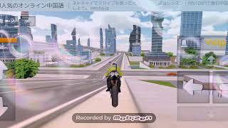 كيف ألعب 😱Police Motorbike Simulator 3D screenshot 1