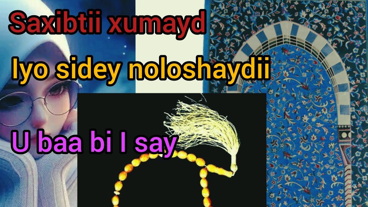 Waxan ku Fakaday saliga nabiga