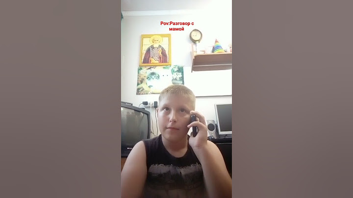 Обычный разговор с мамой #answer #прикол #мемчик #shortvideo