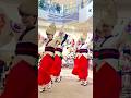#阿波おどり 江戸っ子連 奴踊り #beautifulmusic #着物 #japanmusic #beautifulgirl #祭り #matsuri #阿波舞 #아와오도리 #阿波踊り