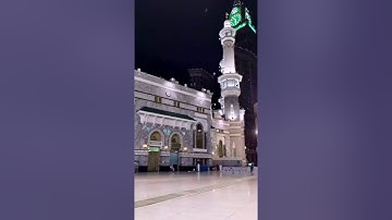 سورة النمل من أية (15) حتى أية (44) . .لإمام الحرم المكي / عبدالله الجهني .