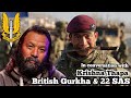 British gurkha  22 sas  krishna thapa