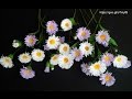 Wild Flower / Erigeron annuus with crepe paper - Craft Tutorial