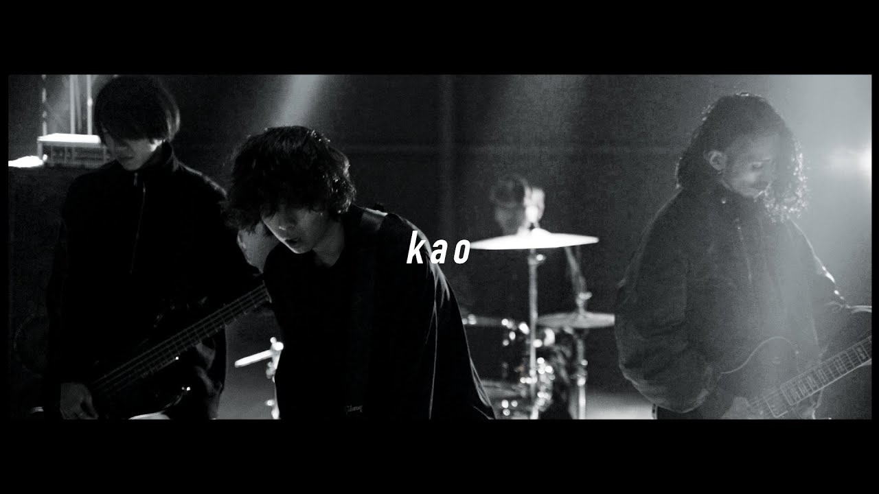 kao『Torch』Music Video adlı videoyu YouTube'da izle kao『Torch』Music Video adlı videoyu YouTube'da izle