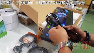 潘多拉盒5 三和極致版🌈台灣繁體中文〈搖桿、按鈕皆日本三和〉960款遊戲 潘朵拉盒5 全台唯一全三和桿鈕 20180523