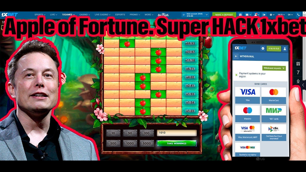 Android Hack Apple of Fortune for 1xbet