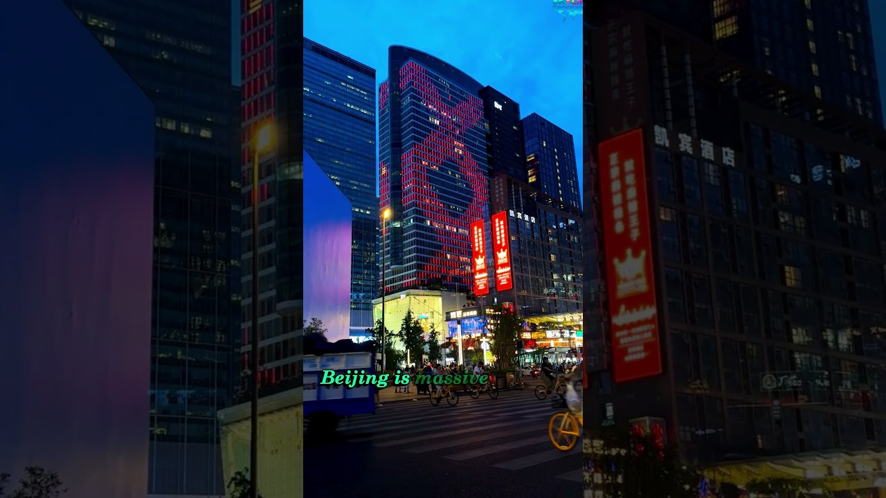 Пекин, Китай: 5 фактов о городе 