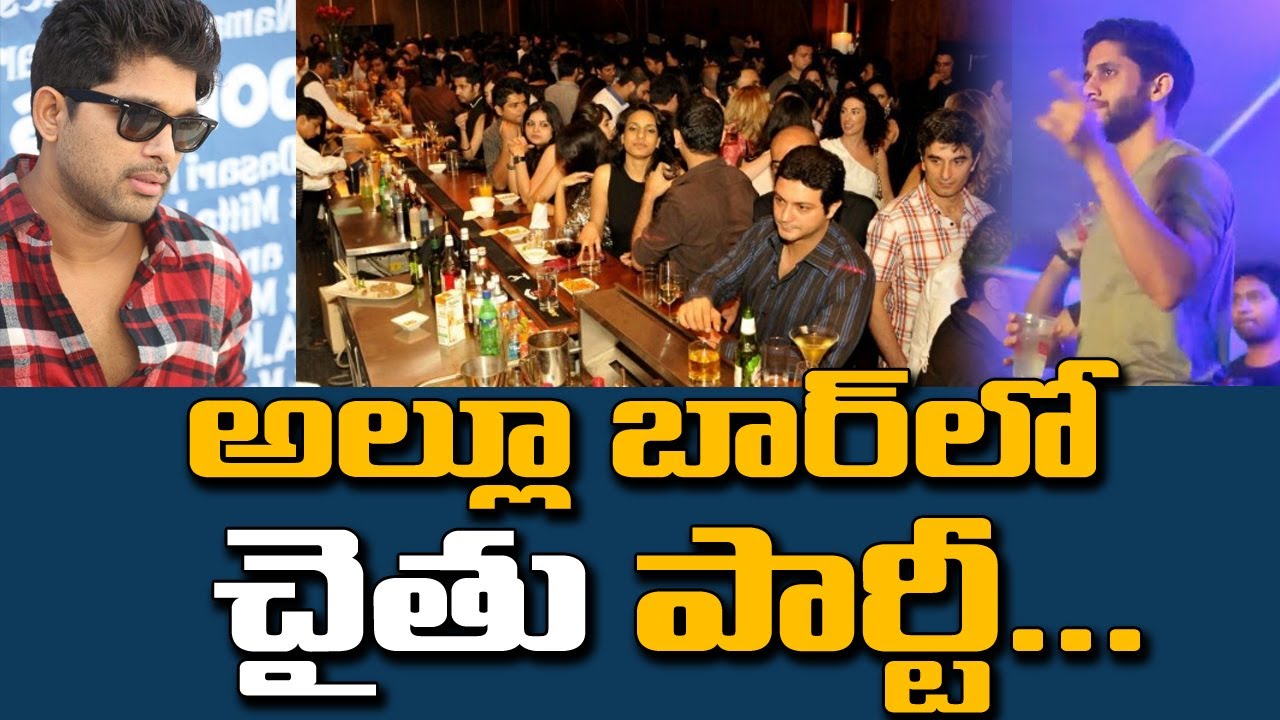 Naga Chaitanya Cocktail Party at Allu Arjun Bar