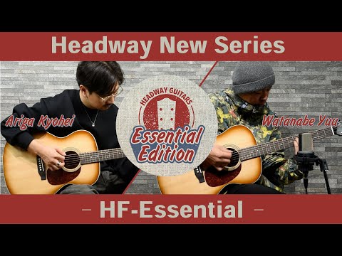 headway HF-28 BLK+いろいろ New Series】HF-Essential【試奏動画】 - YouTube