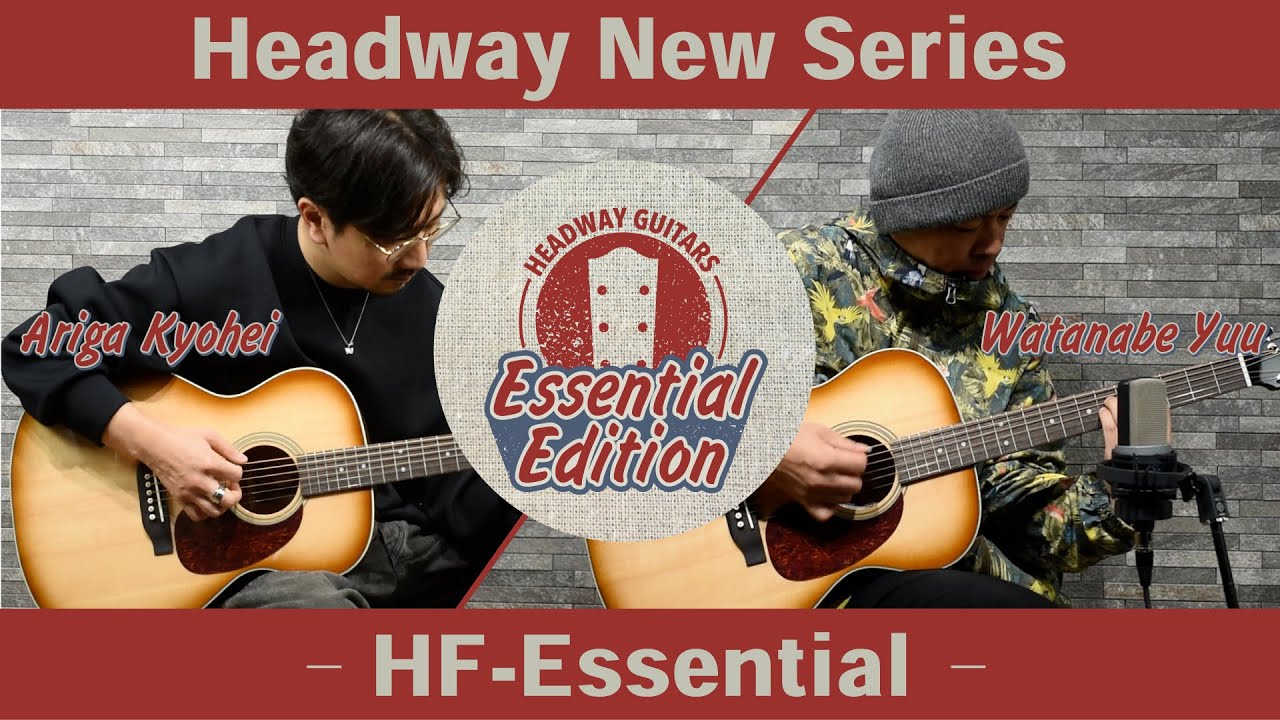 New Series】HF-Essential【試奏動画】 - YouTube