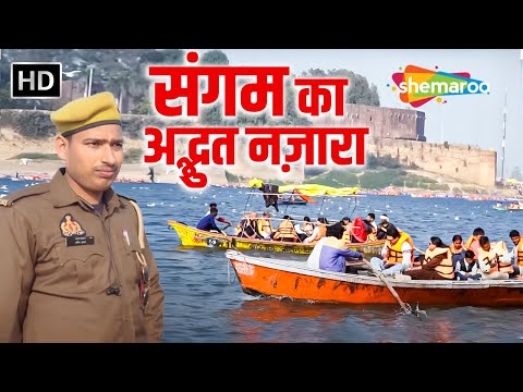 Watch on YouTube