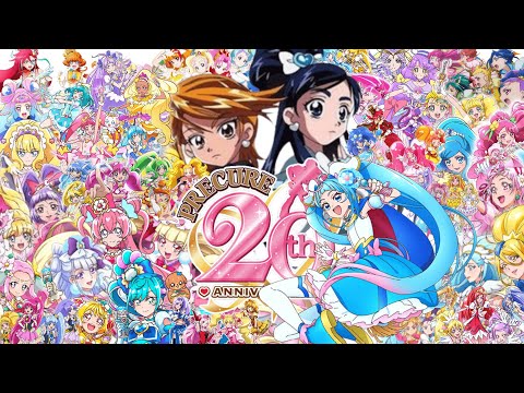 【MAD】プリキュアオールスターズ　２０周年記念