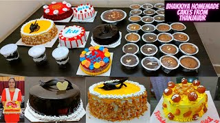 New Year 2023 Cake Orders | festival orders | Cake Orders | Bhakkiya Homemade Cakes | Fresh Cake#BTT