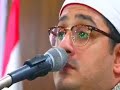 الشيخ محمود الشحات أنور وما تيسر من سورة القدر روعه 
