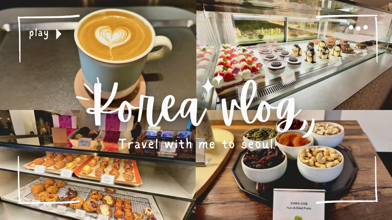 最新🇰🇷冬の韓国Vlog❄️2026年2月❄️3泊4日⛄️【明洞】