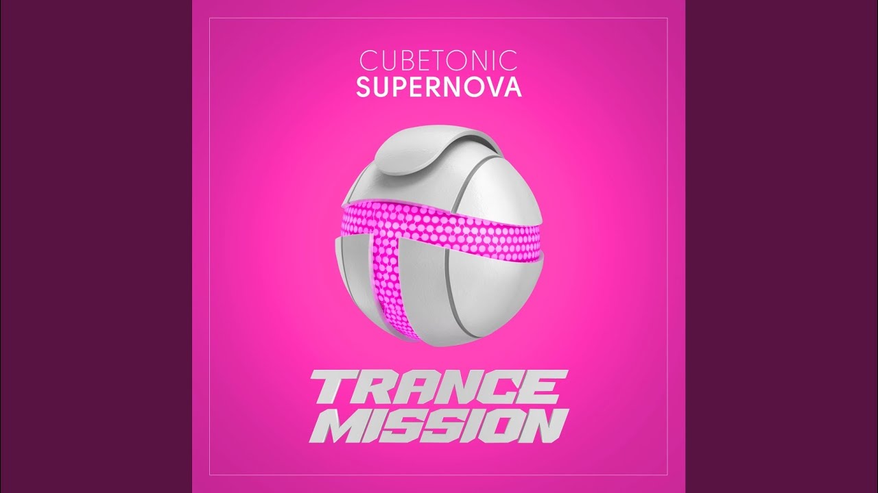 Watch Supernova (Extended Mix) on YouTube Watch Supernova (Extended Mix) on YouTube