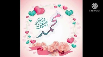 من اروع ما قرأ أمير النغم فضيلة القارئ الشيخ الشحات محمد انور رحمه الله ورضى عنه تلاوة رائعة تأسر ال