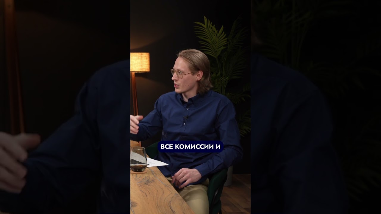 Почему государства по всему миру боятся новых платежных систем? 