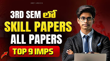 3rd Sem Skil Paper Important Questions | 3rd Sem Skill Imps - All Papers in One Video