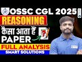 OSSC CGL 2025 Reasoning | Complete Paper Analysis with Smart Tricks | Lakshya Sir