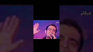 الهضبة عمرو دياب بتوحشني ١٩٩٩ - amr diab live