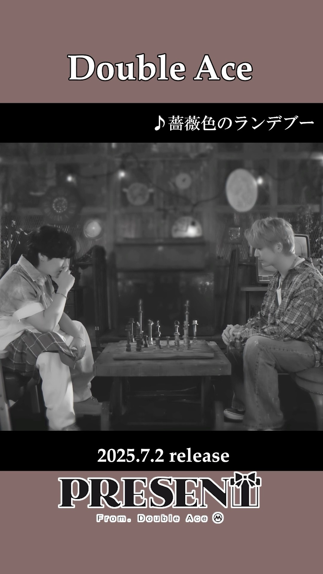 DoubleAce #PRESENT #薔薇色のランデブー #shorts - YouTube