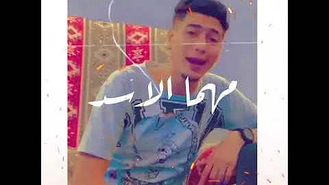 حالة واتس ياطيخا كبرو علينا تلامذنا حمو طيخا عصام صاصا مهرجانات 2021 