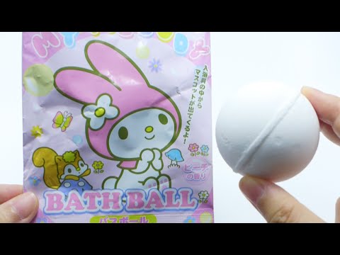 Sanrio My Melody Bath Bomb Surprises