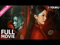 INDO SUB | Gaun Pengantin Merah: Pengantin Kertas (Red Wedding Dress: Paper Bride) | YOUKU