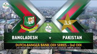 Highlights: 3rd ODI – Bangladesh vs Pakistan | BAN vs PAK | Pakistan Tour of Bangladesh 2026