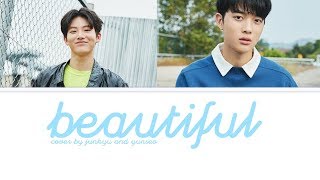BEAUTIFUL - YUNSEO AND JUNKYU [HAN_ENG] COLOR CODED LYRICS